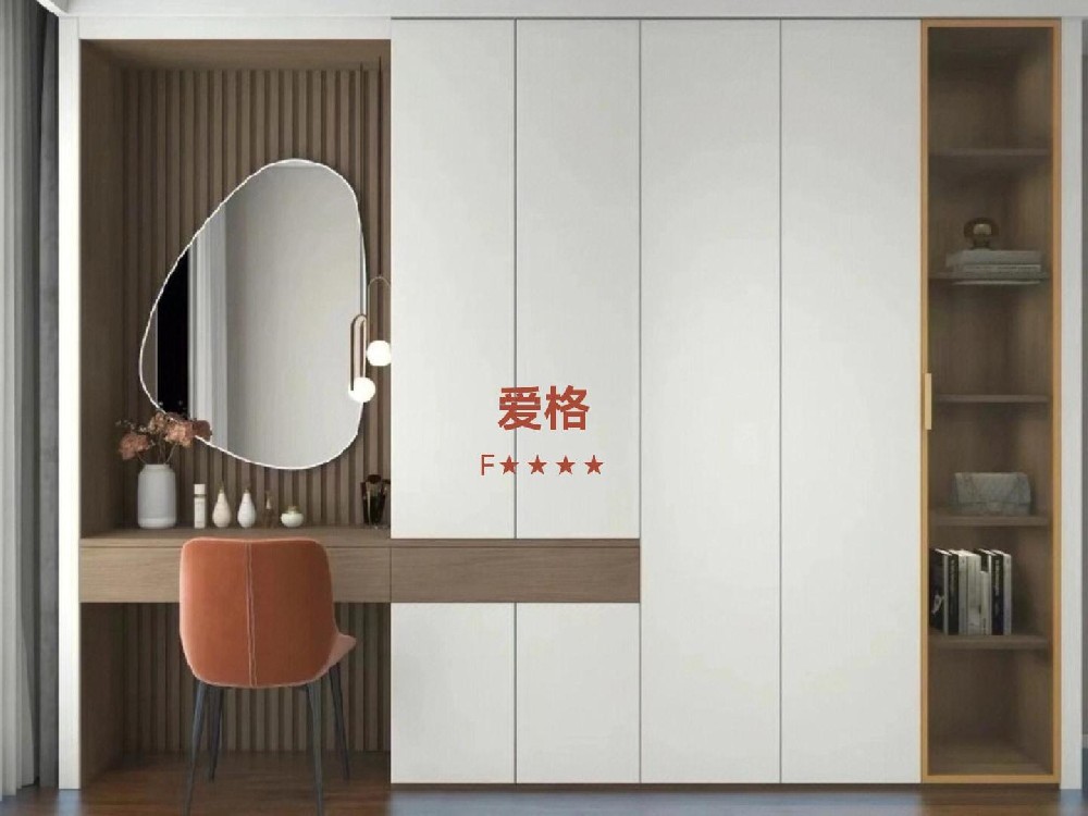愛(ài)格